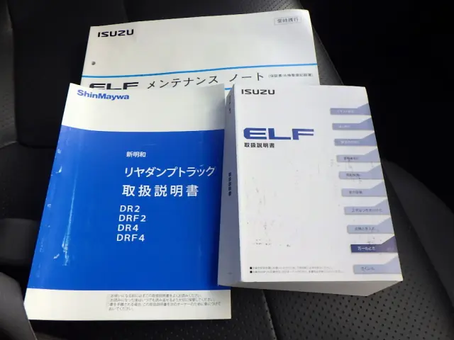 いすゞ エルフ 2RG-NJR88AN(2WD)の写真48
