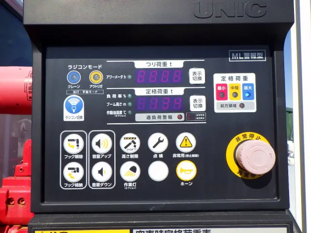三菱 キャンター 2PG-FEB80(2WD)の写真43