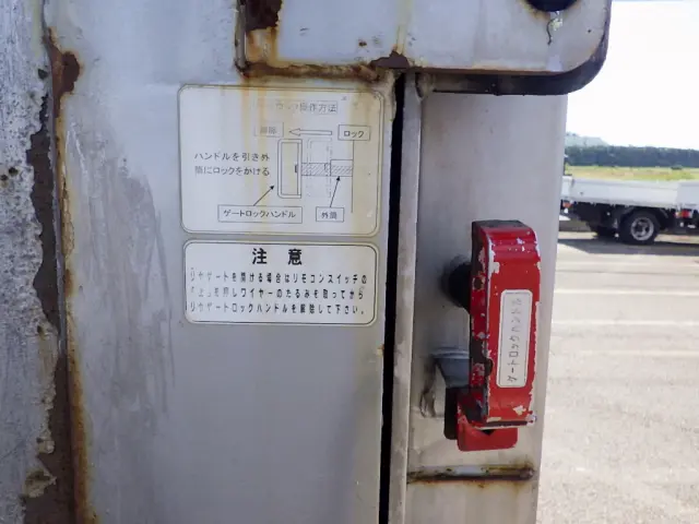 日野 プロフィア LKG-FQ1EWBG(6x4)の写真19