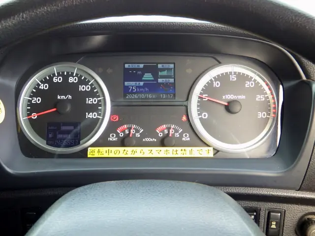 日野 プロフィア LKG-FQ1EWBG(6x4)の写真49