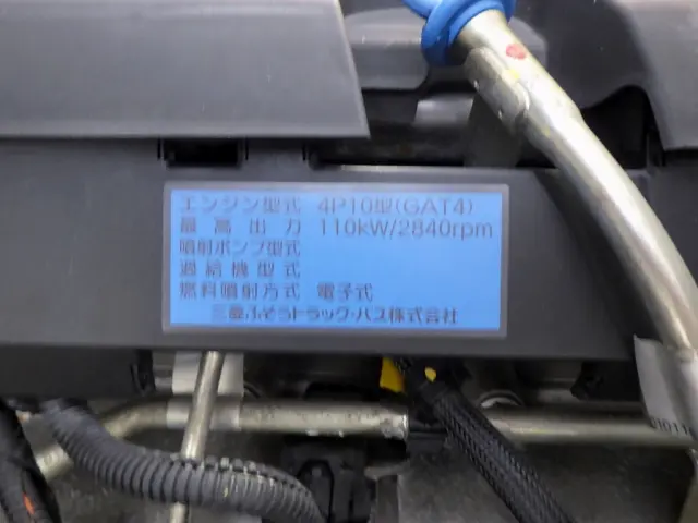 日産 アトラス TRG-FEB5W(2WD)の写真26