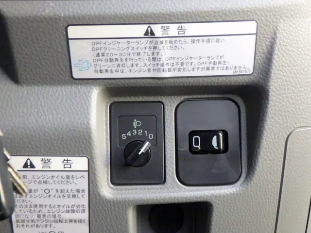 日産 アトラス TRG-FEB5W(2WD)の写真50