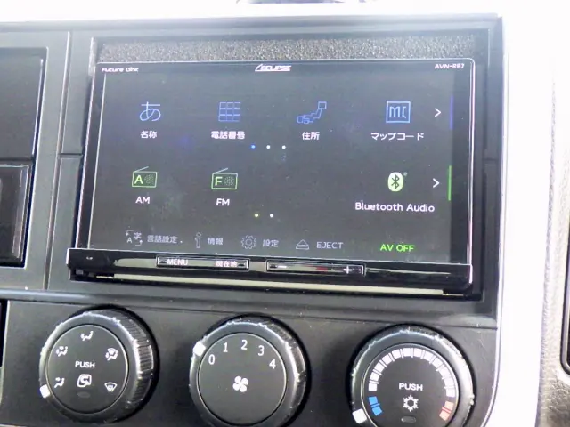 三菱 キャンター TPG-FEB50(2WD)の写真25