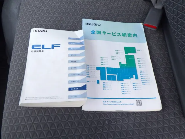 いすゞ エルフ 2RG-NHR88A(2WD)の写真50