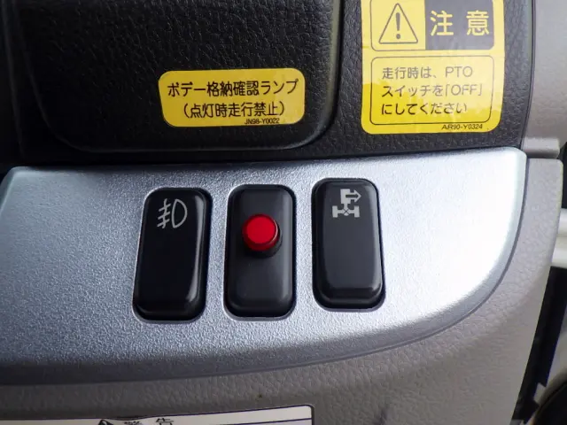 三菱 キャンター TPG-FEB50(2WD)の写真23