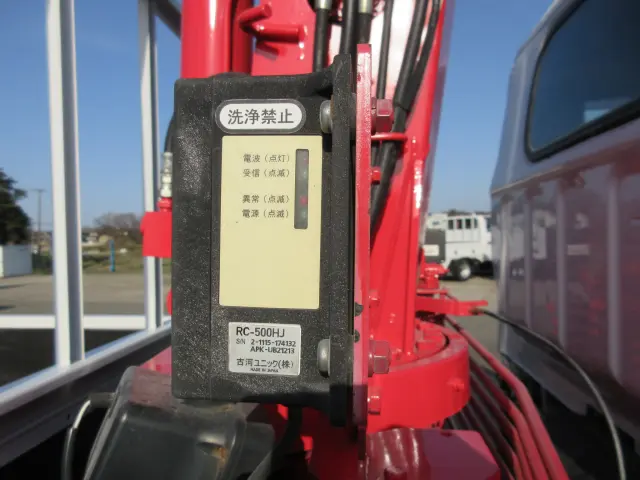 三菱 キャンター TKG-FEA50の写真14