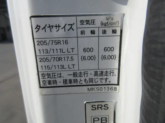 三菱 キャンター TKG-FEA50の写真29