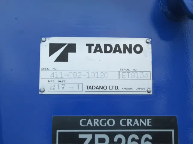 三菱 キャンター PA-FE83DEN(2WD)の写真13