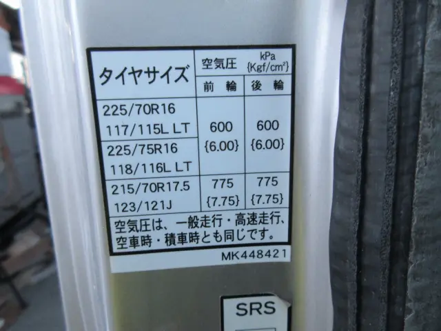 三菱 キャンター PA-FE83DEN(2WD)の写真33