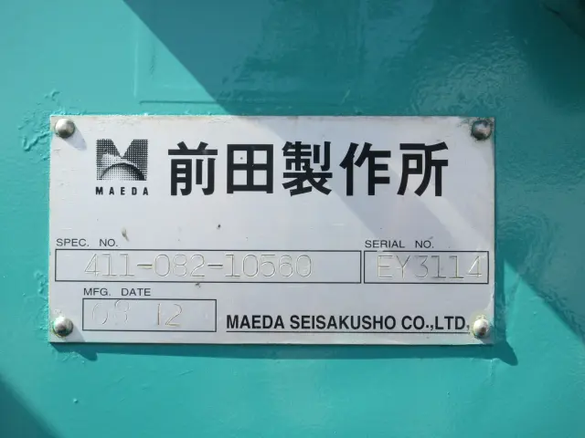 日野 デュトロ ＢＤＧ－ＸＺＵ３８８Ｍ(4WD)の写真14