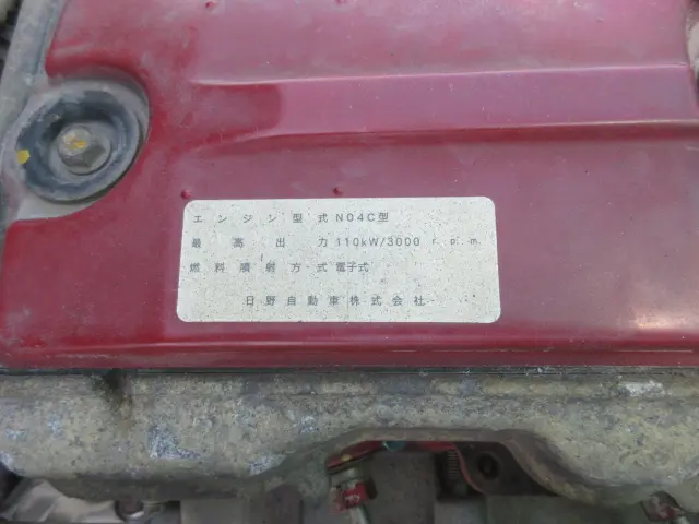 日野 デュトロ ＢＤＧ－ＸＺＵ３８８Ｍ(4WD)の写真47