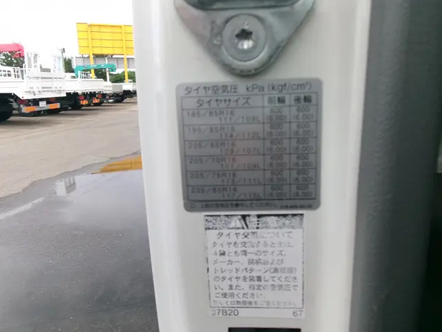 日野 デュトロ TKG-XZU695M(4WD)の写真48
