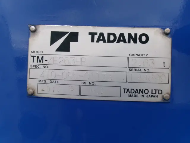 日野 デュトロ TKG-XZU695M(4WD)の写真10