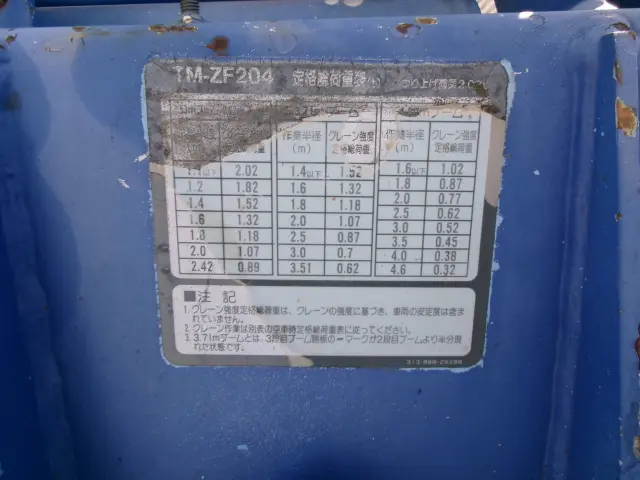 トヨタ ダイナ BDG-XZU508の写真20