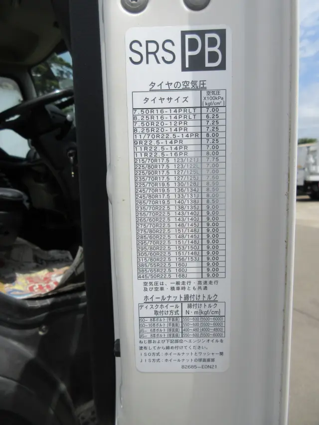 日野 レンジャー TKG-FC9JKAPの写真31