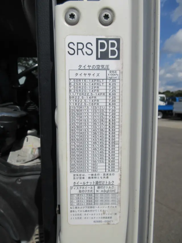 日野 レンジャー TKG-FD9JLAAの写真46