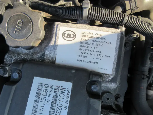 UD コンドル TKG-MK38Lの写真36