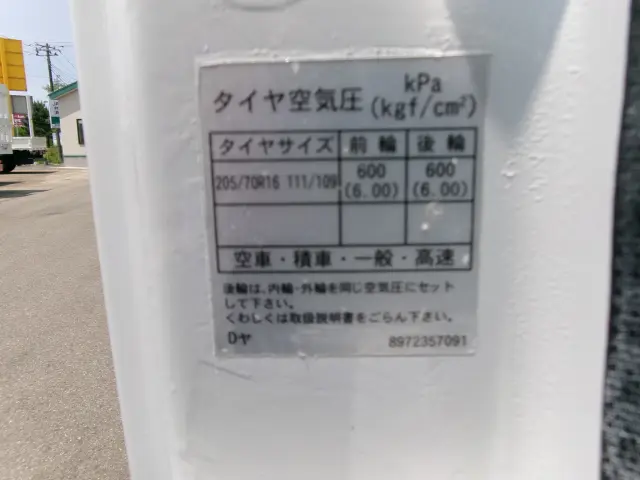 いすゞ エルフ NJR85AD(2WD)の写真27