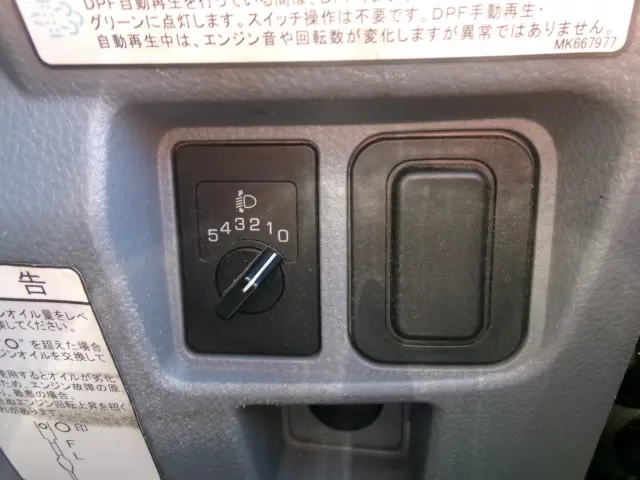 三菱 キャンター TKG-FDA40(4WD)の写真38