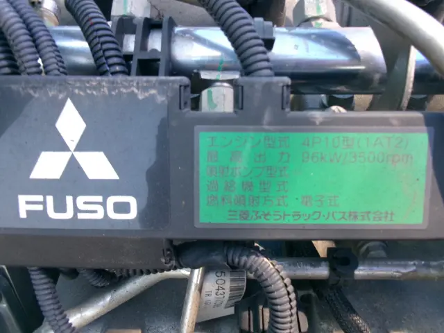 三菱 キャンター TKG-FDA40(4WD)の写真47