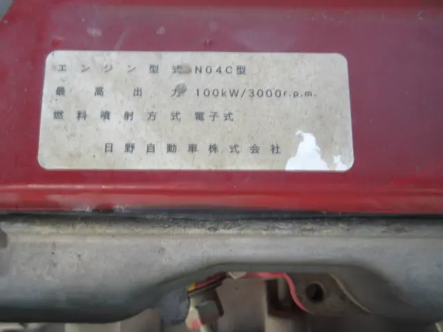 日野 デュトロ BDG-XZU314Ｔ(未入力/関係無)の写真40