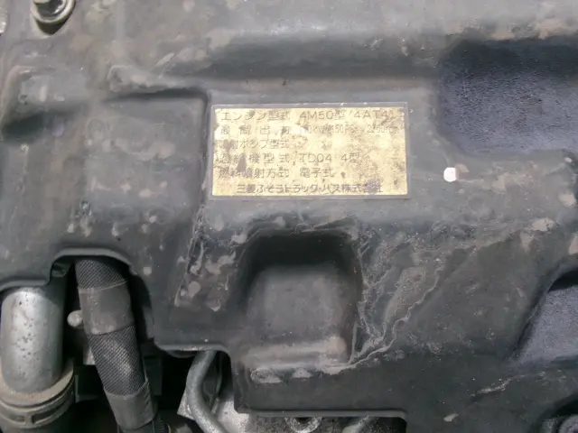 三菱 キャンター PDG-FG83D(4WD)の写真43