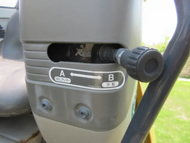 ヤンマー 油圧ショベル B2-Σの写真21