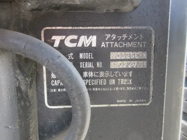TCM フォークリフト FD25T3の写真12