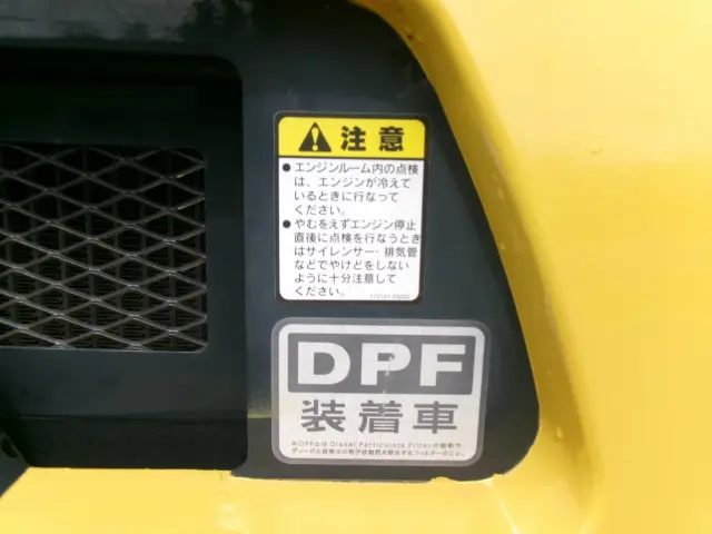 ヤンマー V3-7 V3-7の写真13