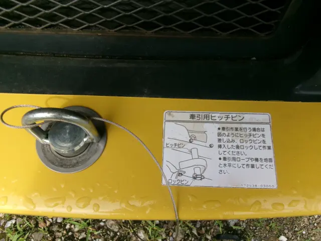 ヤンマー V3-7 V3-7の写真14