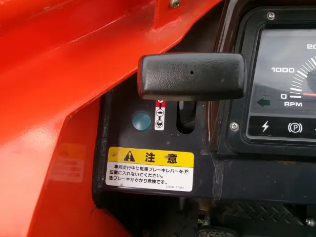 クボタ R330 R330の写真22