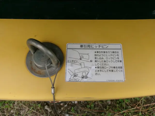 ヤンマー V4-7 V4-7の写真20