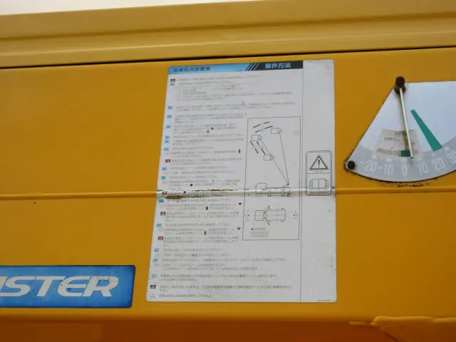 三菱 キャンター PA-FE73DEY(2WD)の写真8