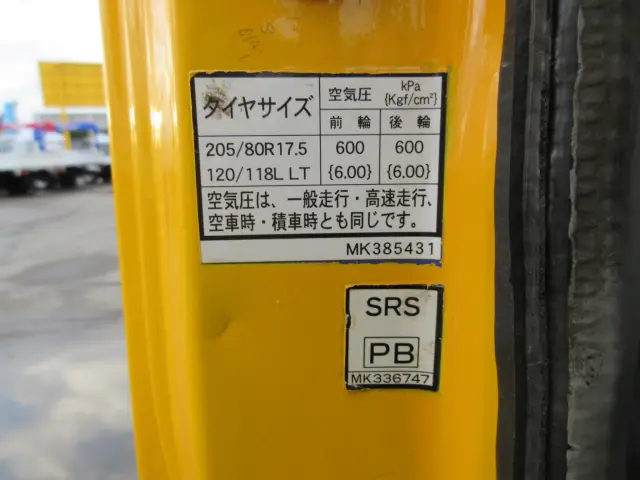 三菱 キャンター PA-FE73DEY(2WD)の写真33