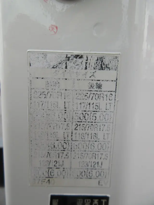 日野 デュトロ TKG-XZU720Mの写真46