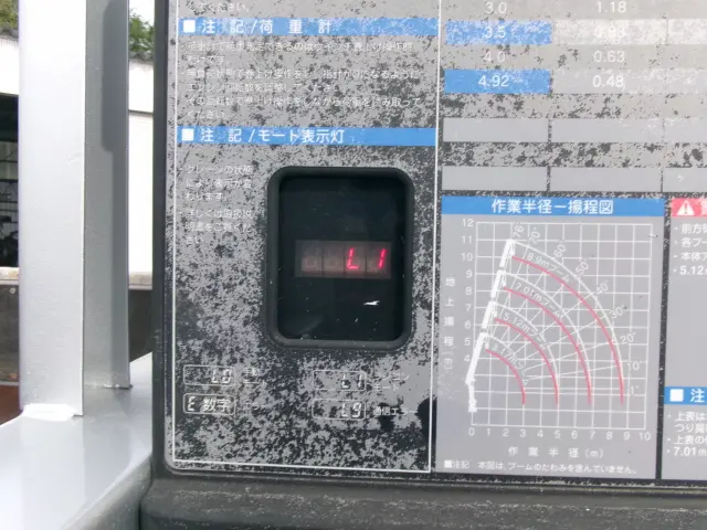 日野 デュトロ TDG-XZU720Mの写真24