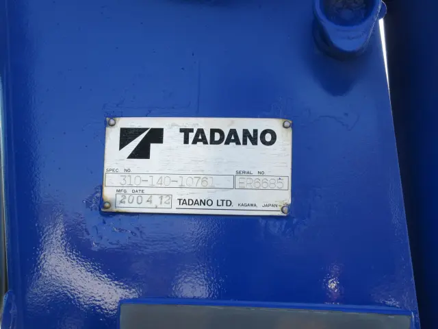 三菱 ファイター PA-FK71DJの写真19