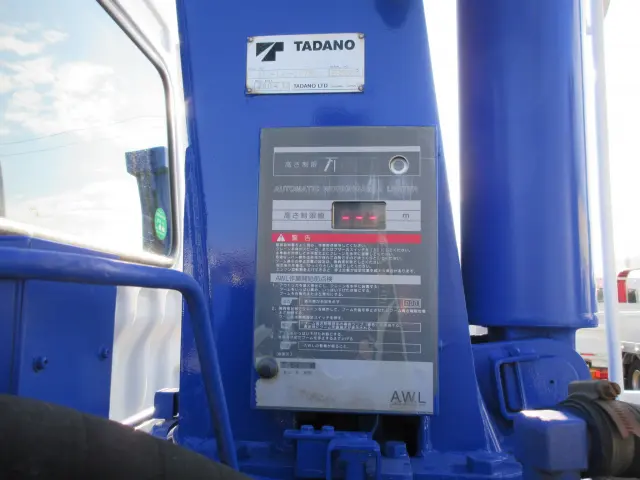 三菱 ファイター PA-FK71DJの写真20