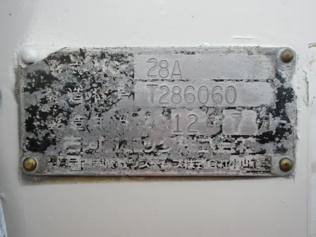 日野 デュトロ TKG-XZU720Mの写真37