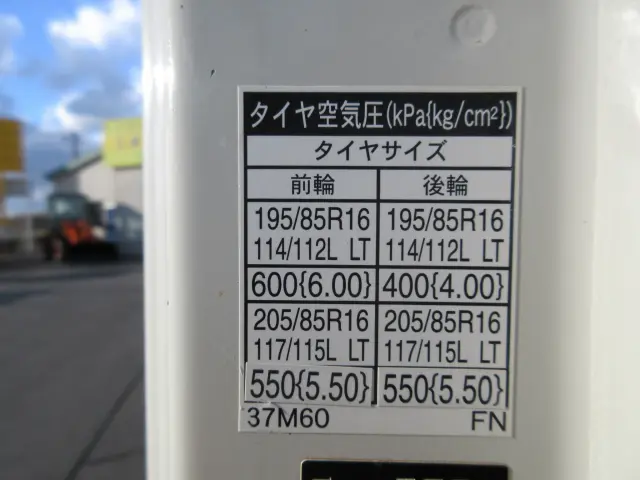 日野 デュトロ TKG-XZU720Mの写真49