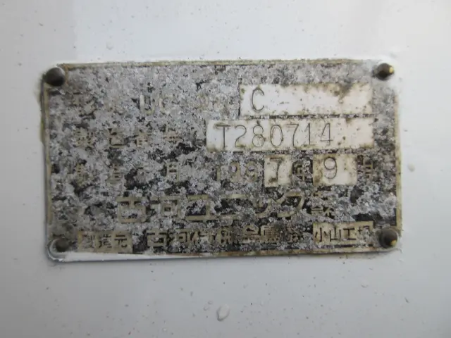 三菱 キャンター PDG-FE83DYの写真29