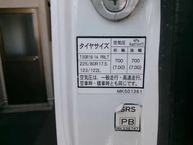 三菱 キャンター TKG-FEB80の写真42