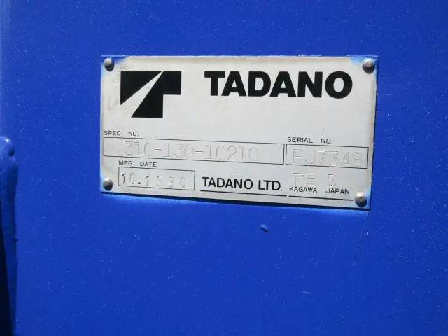 日野 レンジャー ADG-FC6JLWAの写真46