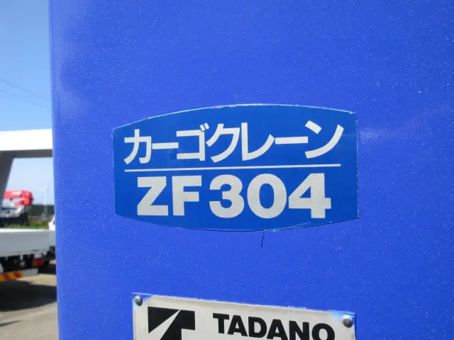 日野 レンジャー ADG-FC6JLWAの写真47