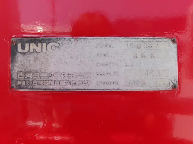 日野 レンジャー PB-FC6JKFAの写真47