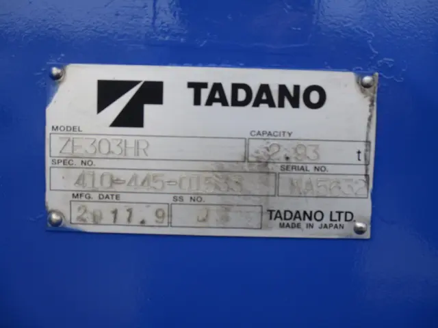 三菱 ファイター LKG-FK72FZの写真19