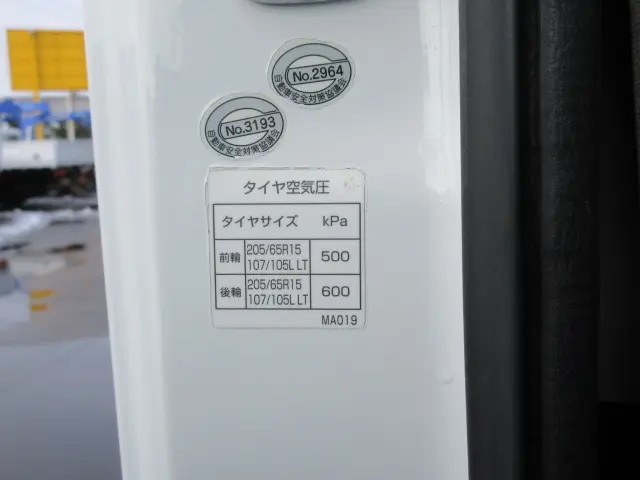 日産 アトラス PDG-SZ5F24(4WD)の写真23