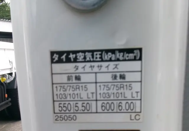 トヨタ ダイナ LDF-KDY281(4WD)の写真28