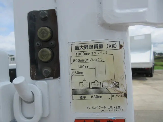 いすゞ エルフ TKG-NHS85A(4WD)の写真14