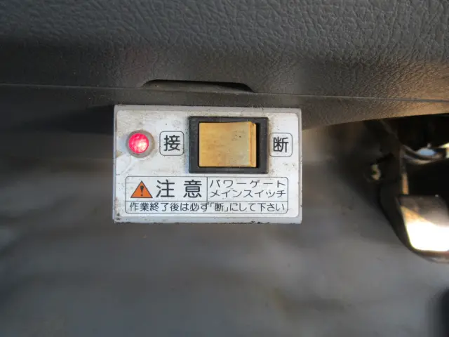 日野 デュトロ TKG-XZU695M(4WD)の写真26